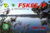 WFF-France-Flaura-Fauna, 9 septembre 2012, (Verso)